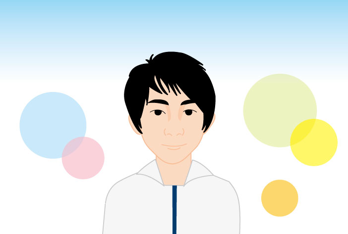 柔道整復師 伊勢